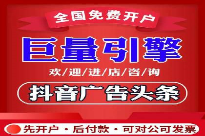百度平台推广助力实现品牌年轻化